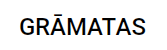 gramatas.lndb.lv